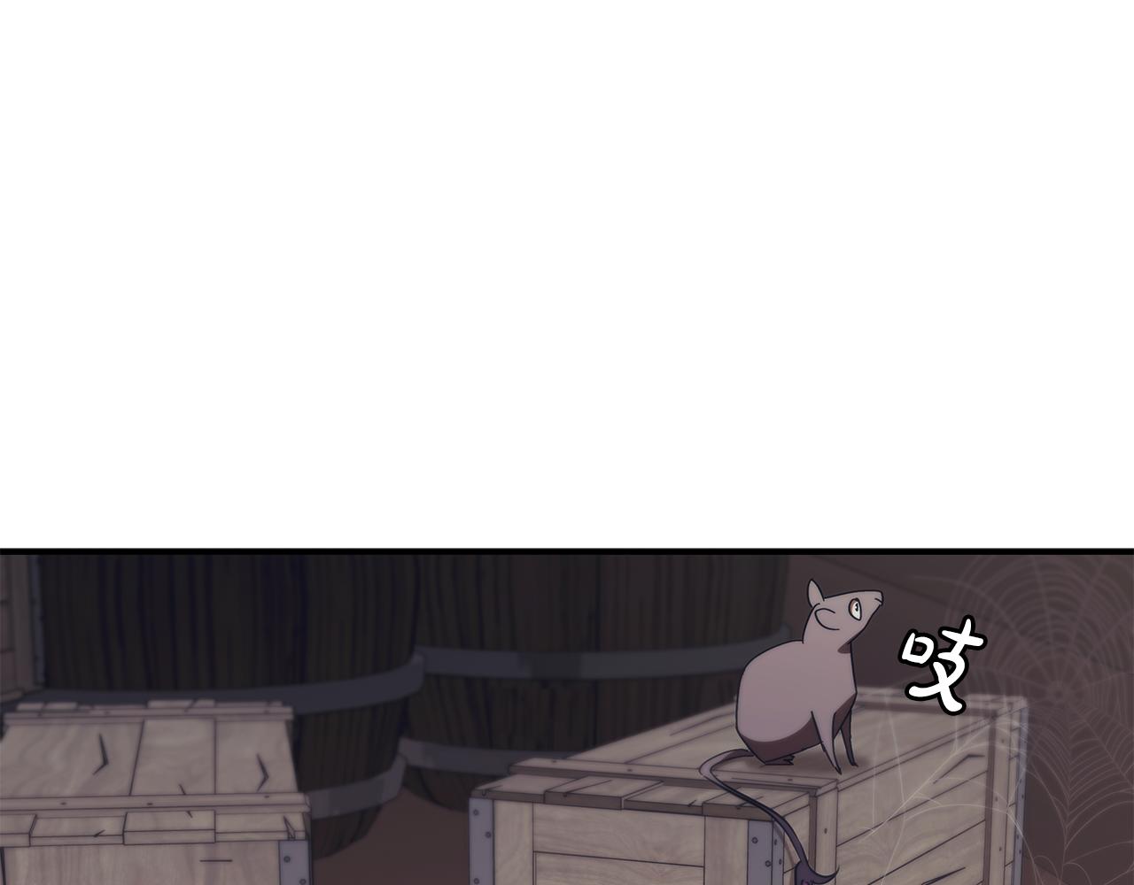 第51话 次数限制17