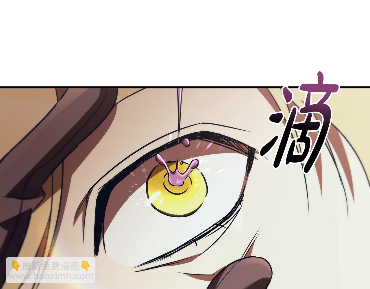 第51话 次数限制28