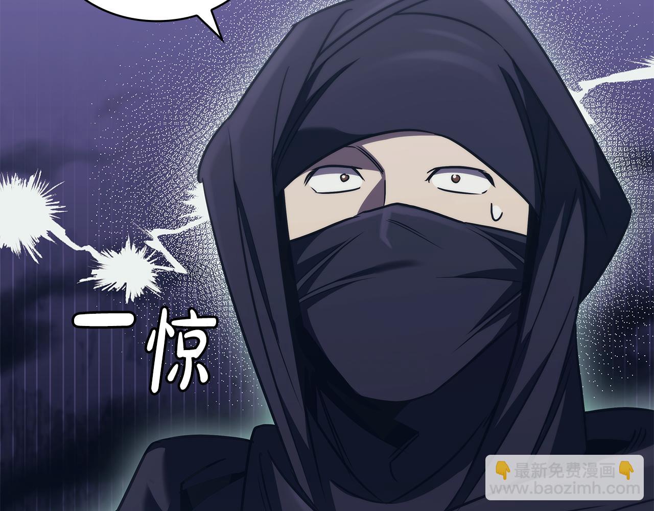 第51话 次数限制3