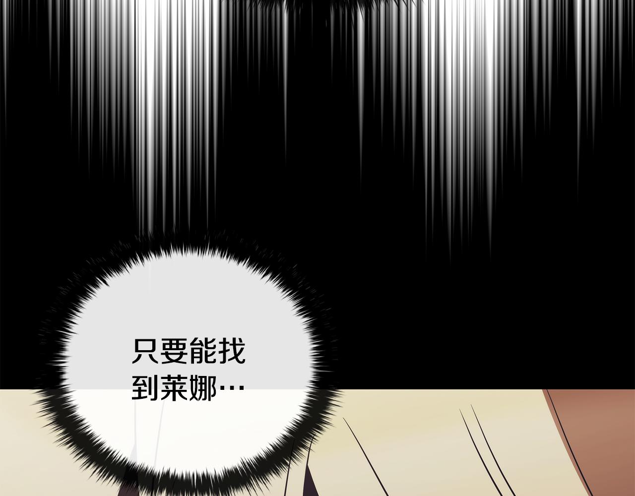 第51话 次数限制34