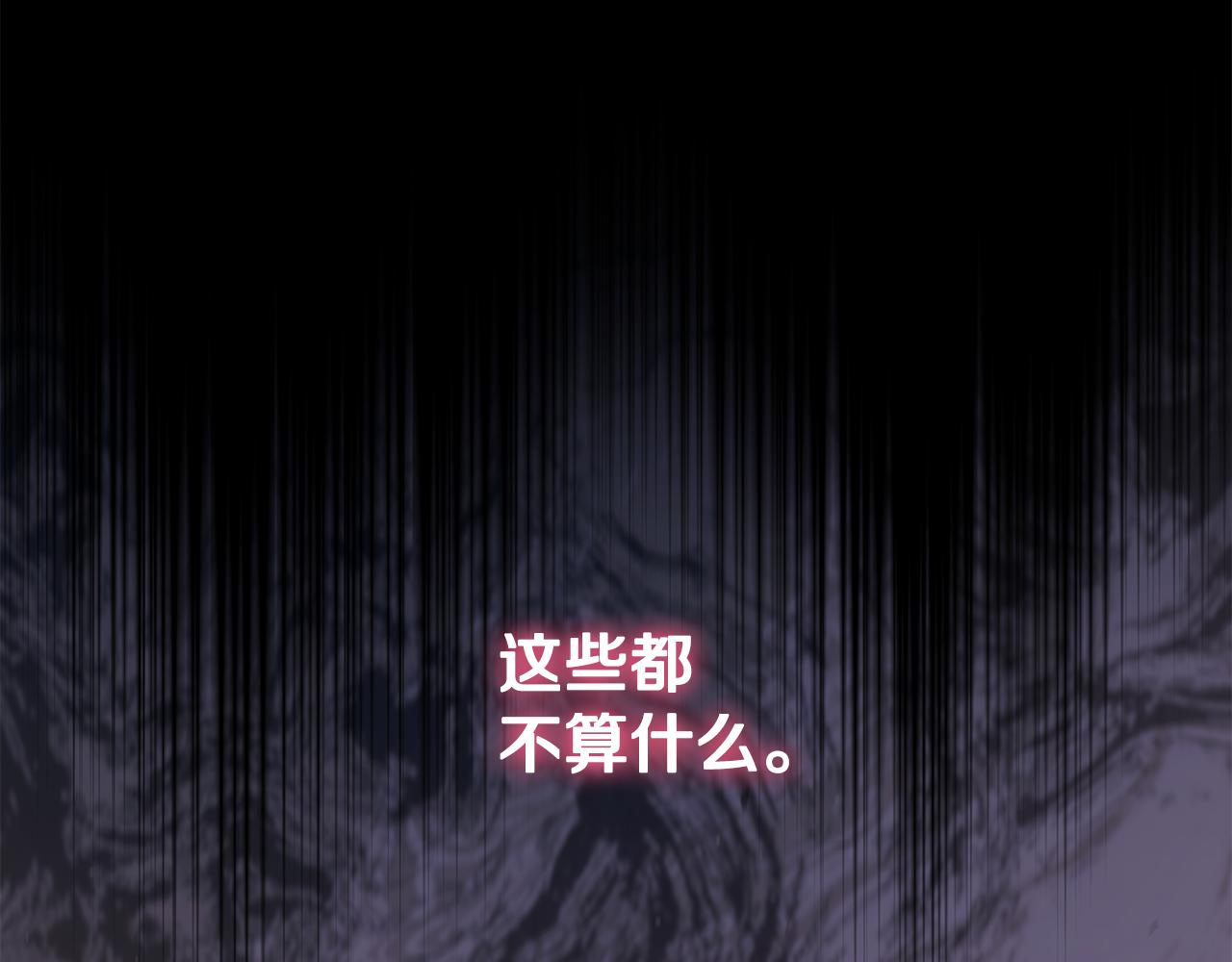 第51话 次数限制36