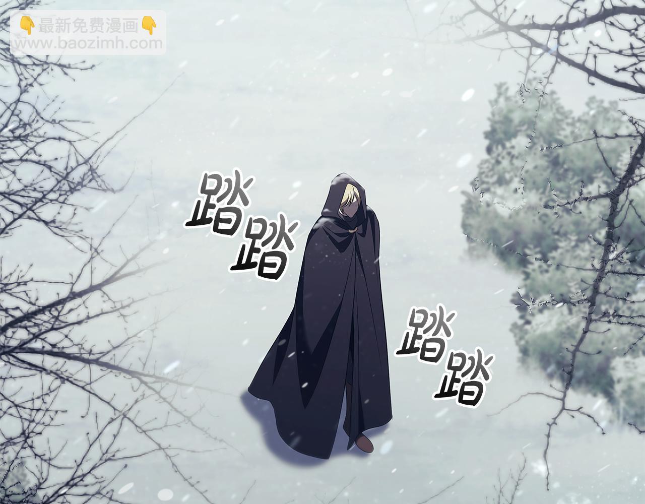 第51话 次数限制43