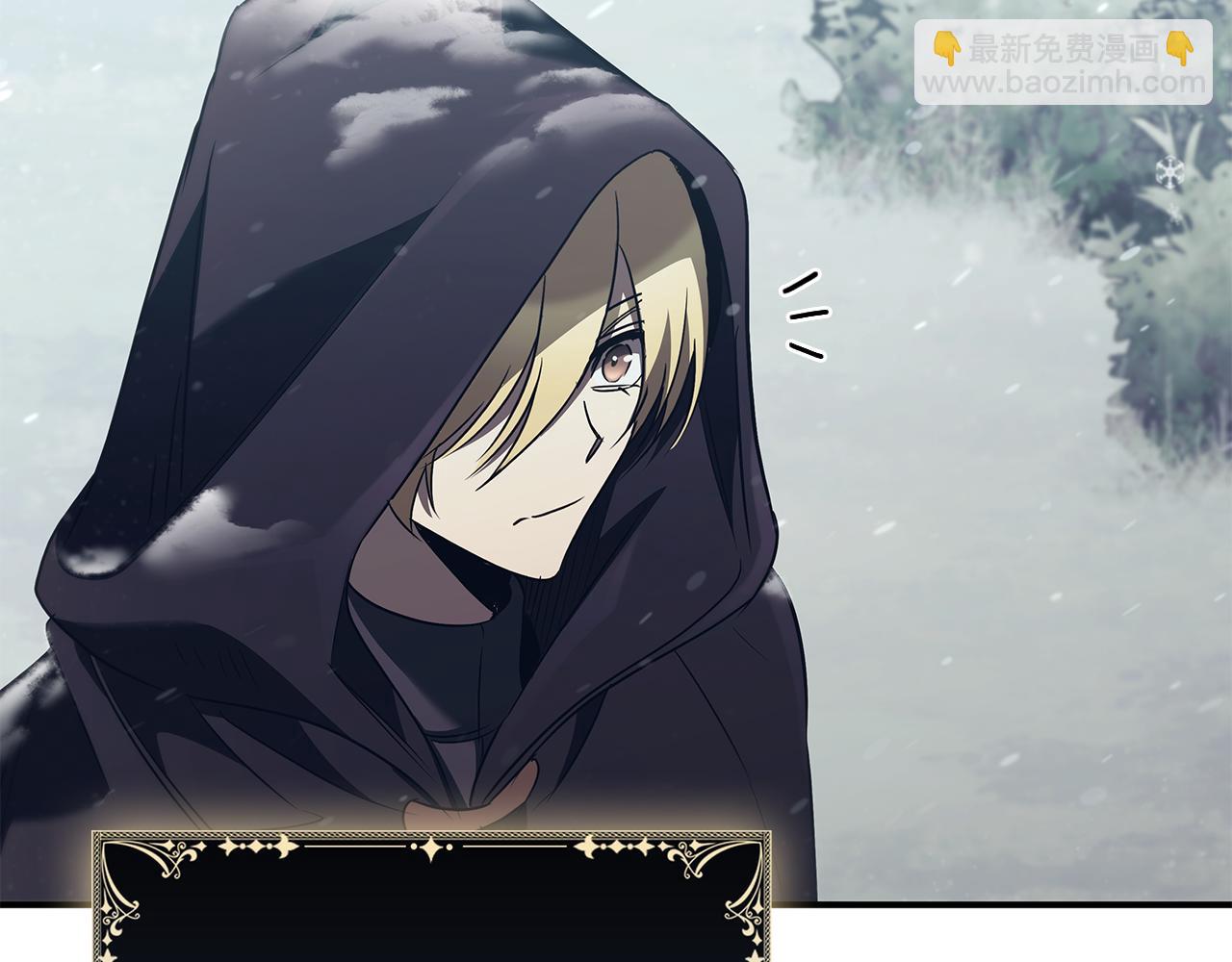 第51话 次数限制54