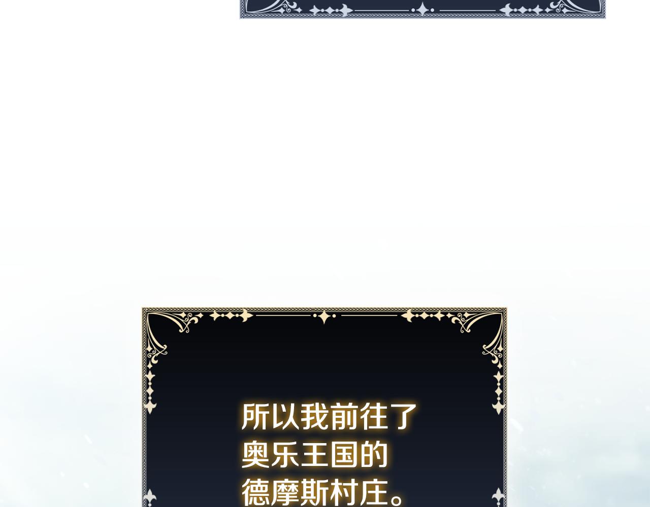 第51话 次数限制56