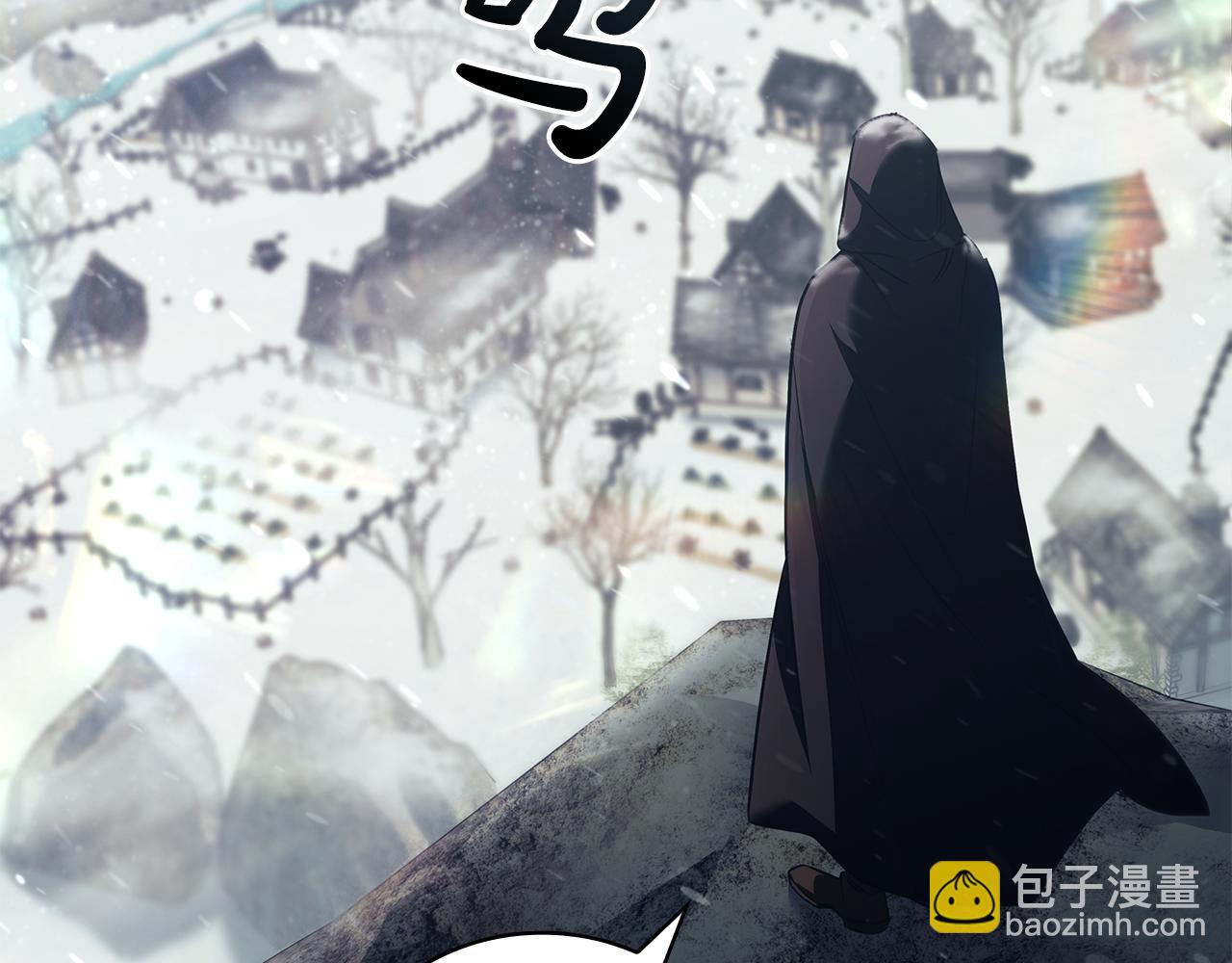 第51话 次数限制58