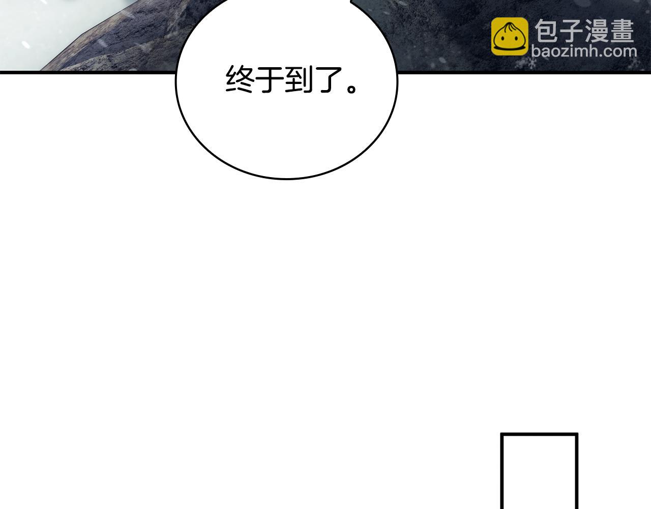 第51话 次数限制59