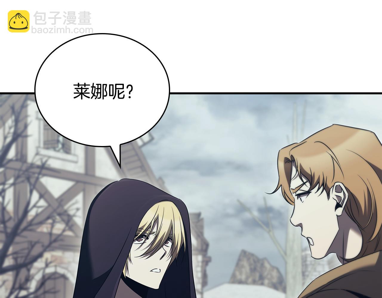 第51话 次数限制65