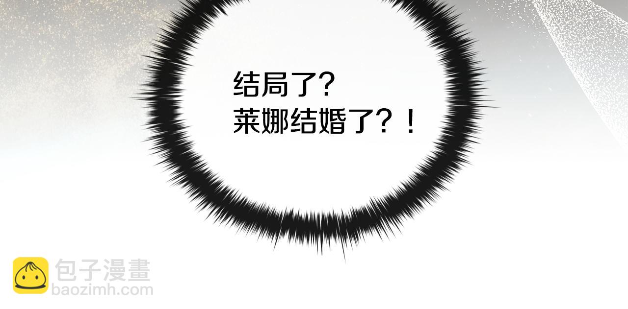 第51话 次数限制88