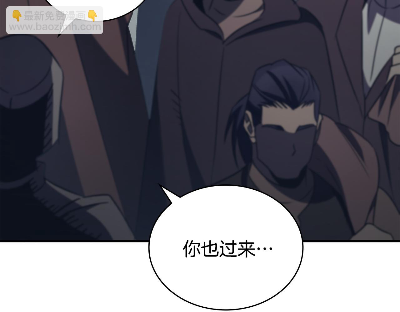 第51话 次数限制9