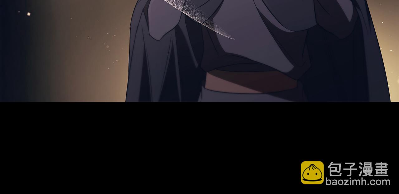 第51话 次数限制97