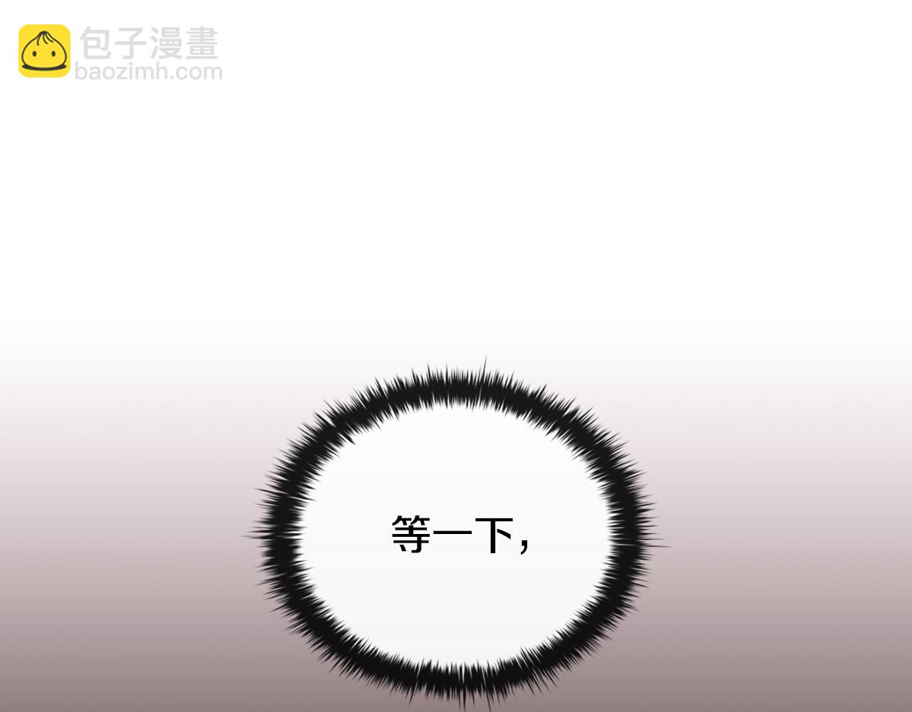 第54话 互生情愫158