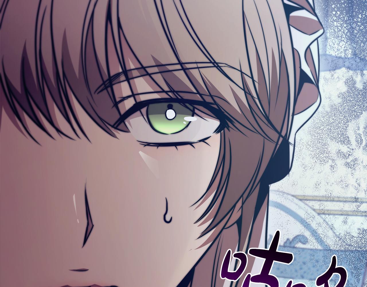 第54话 互生情愫205