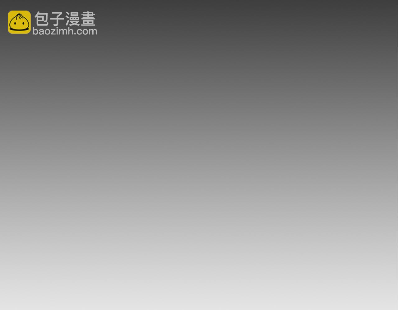 第54话 互生情愫210