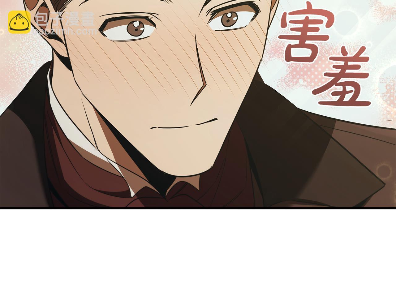 第54话 互生情愫47