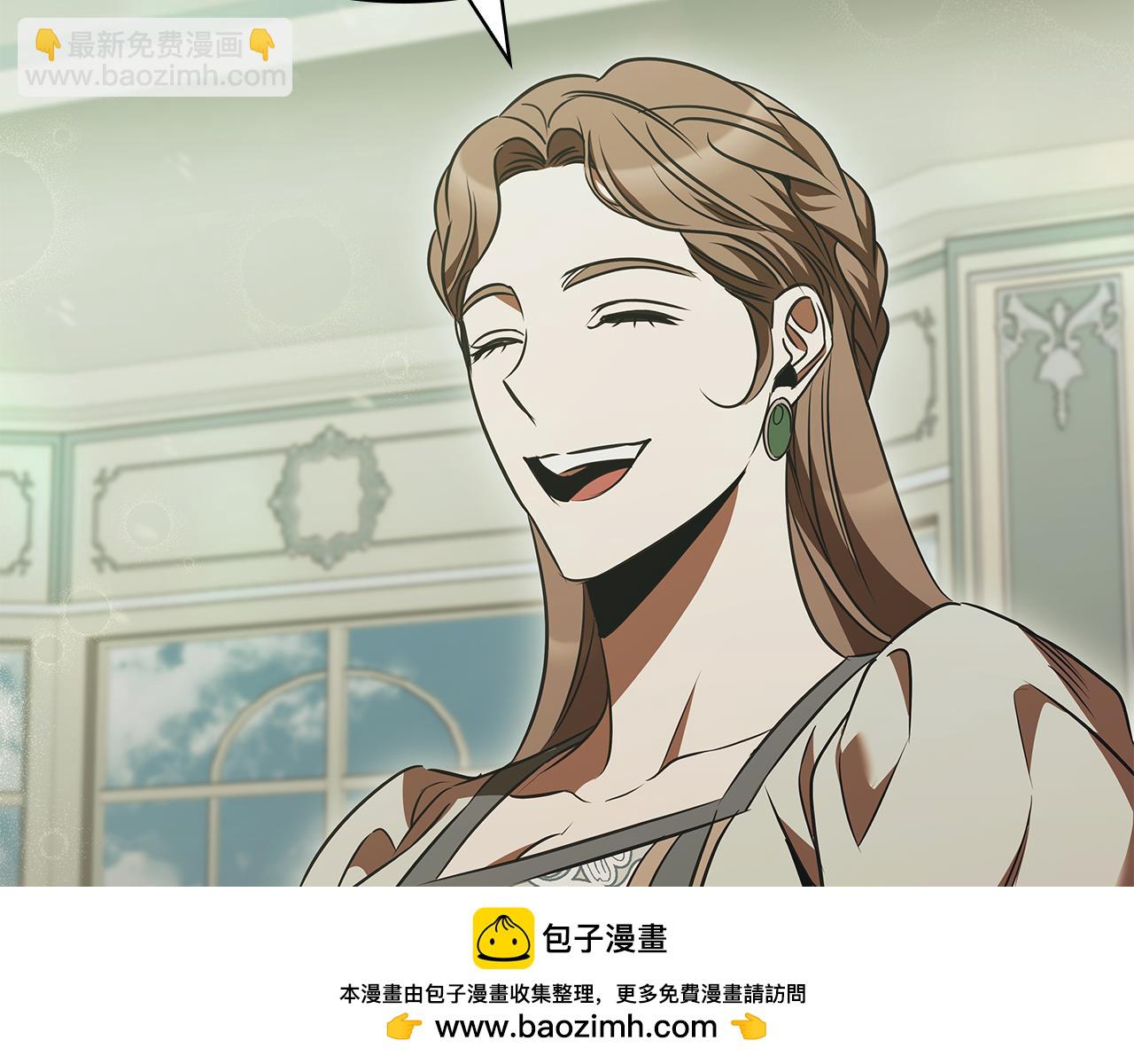 第54话 互生情愫49
