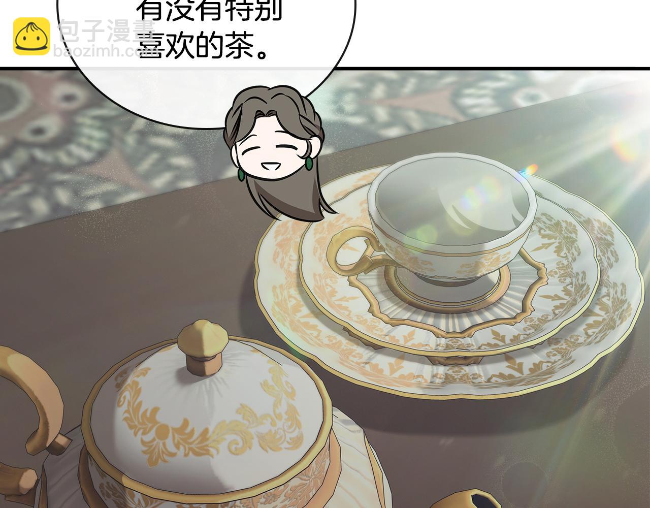第54话 互生情愫61
