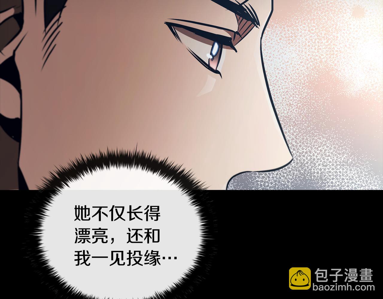 第54话 互生情愫86