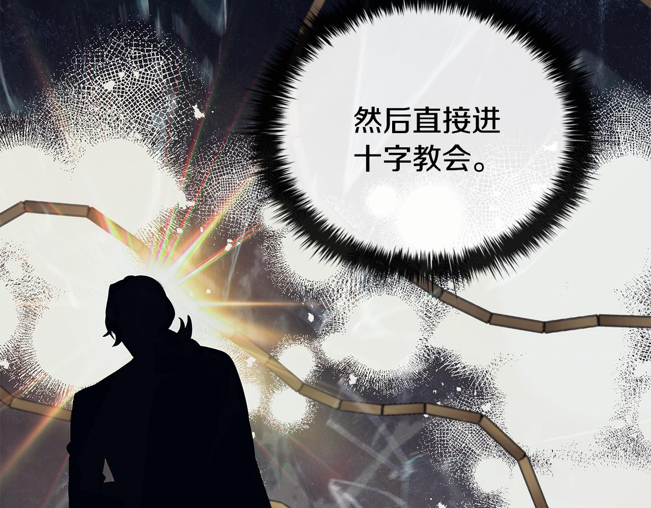 第55话 发生变故101