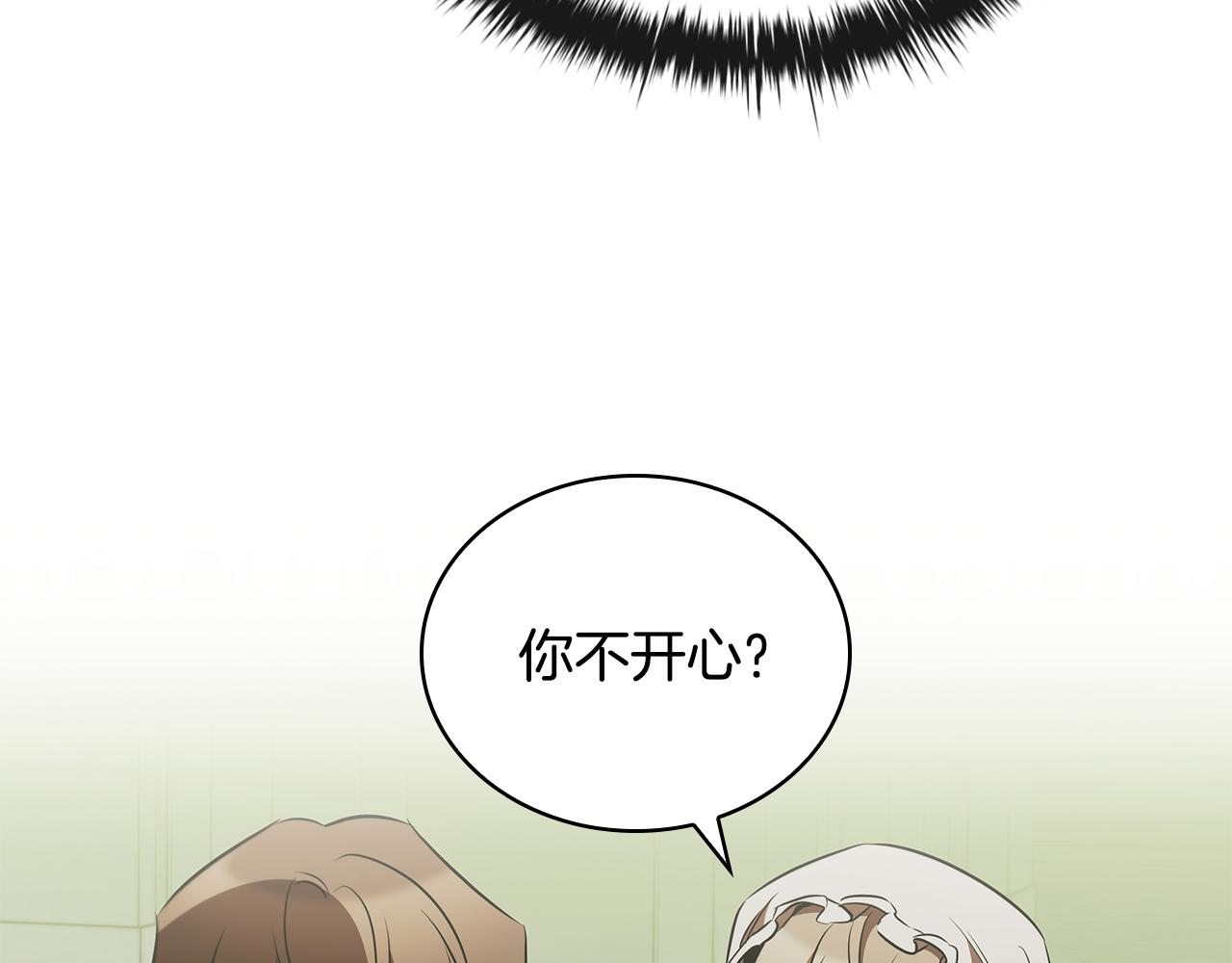 第55话 发生变故108