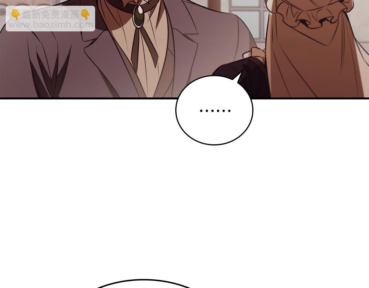 第55话 发生变故120