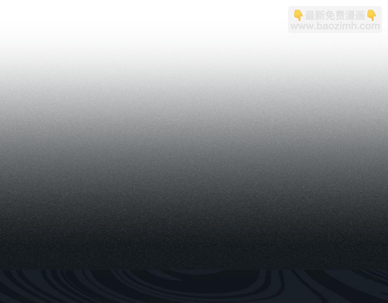 第55话 发生变故137