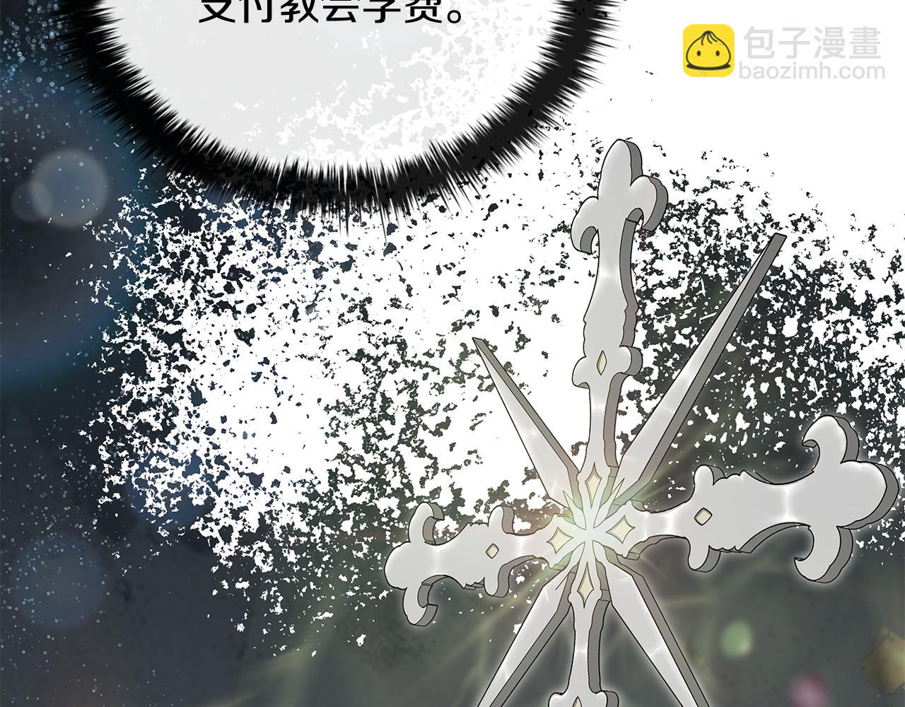 第55话 发生变故150