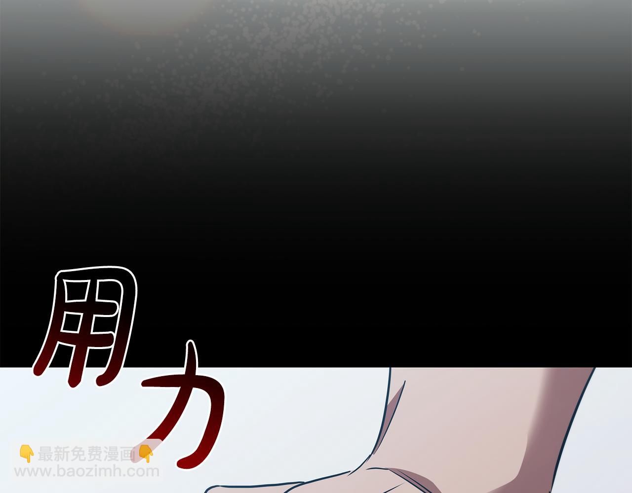 第55话 发生变故170