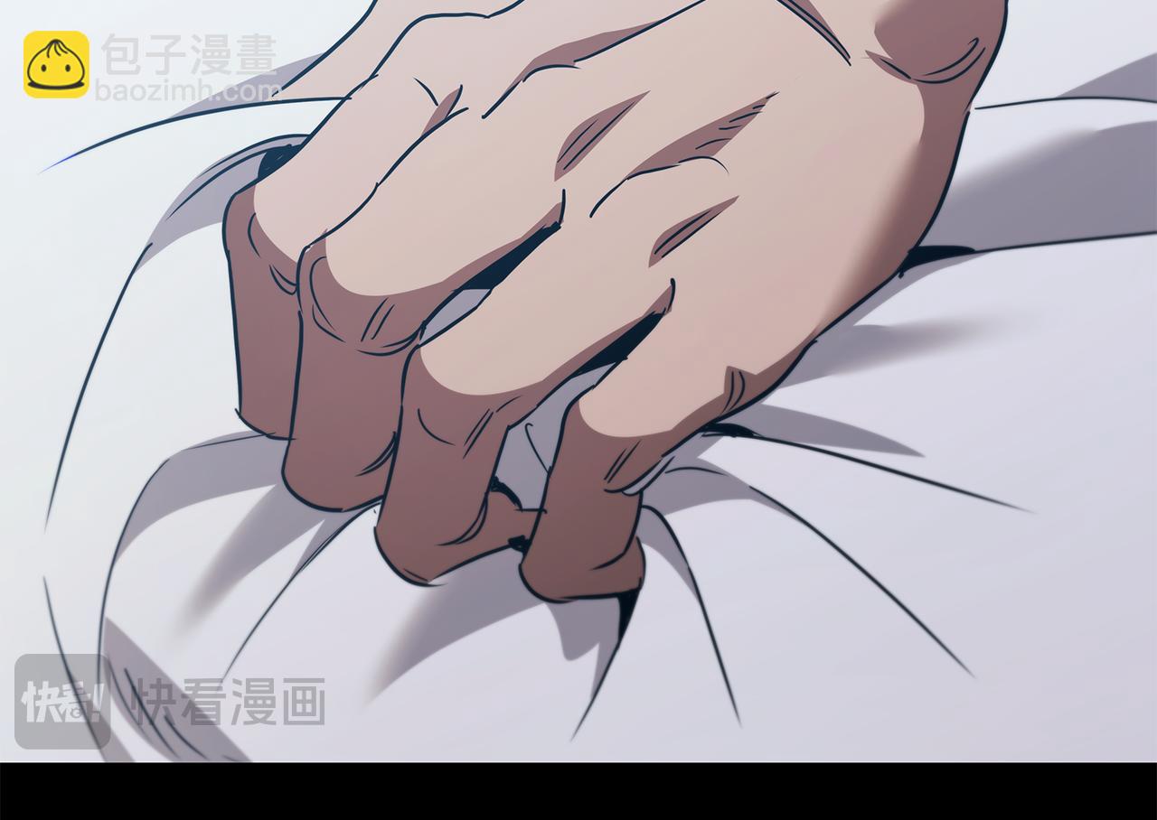 第55话 发生变故171