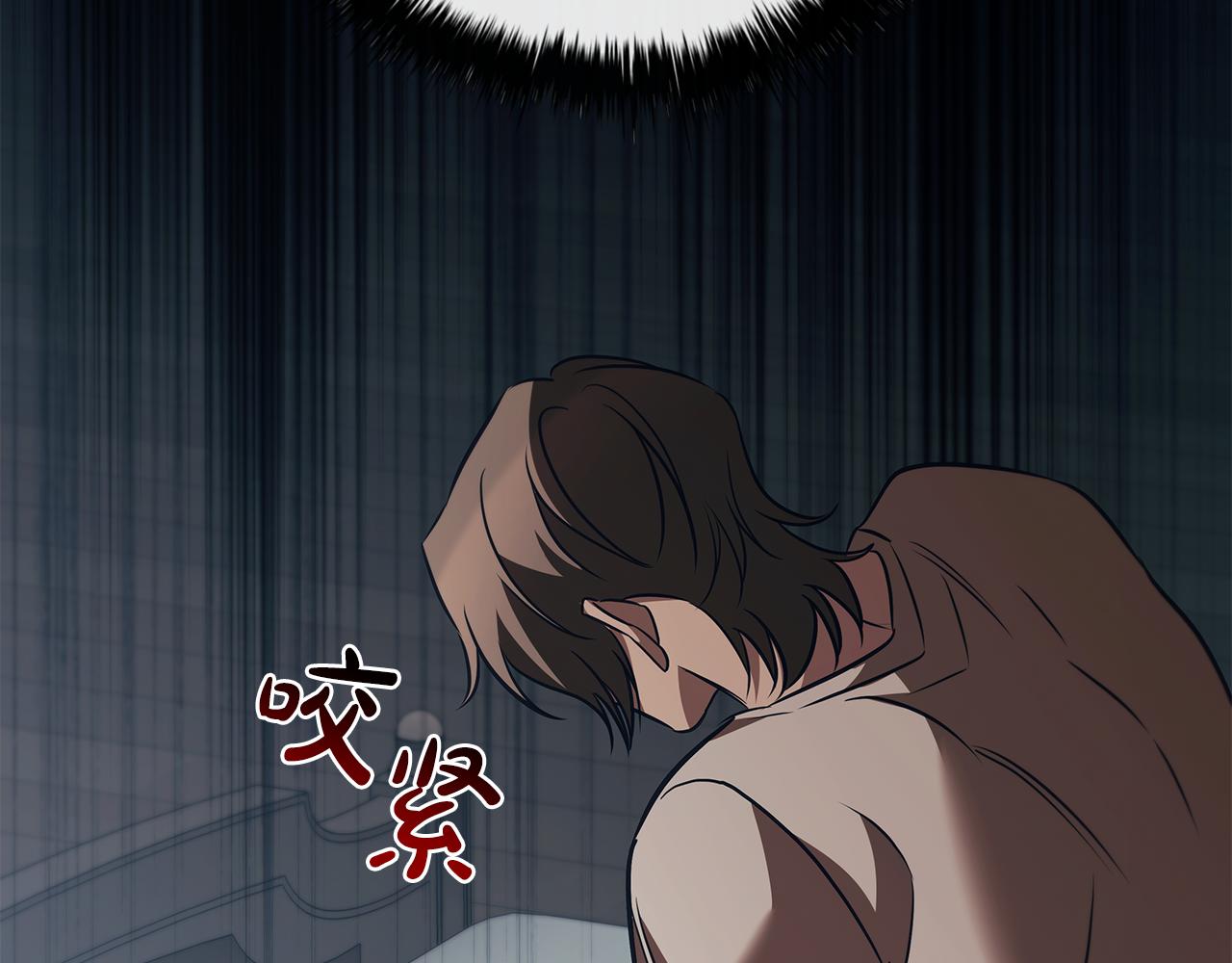 第55话 发生变故173