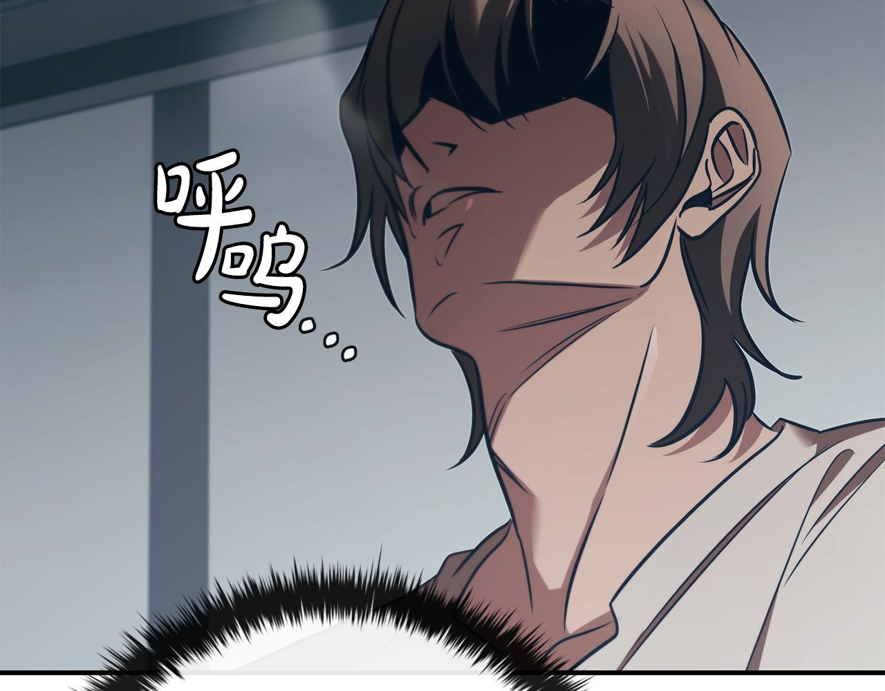 第55话 发生变故177