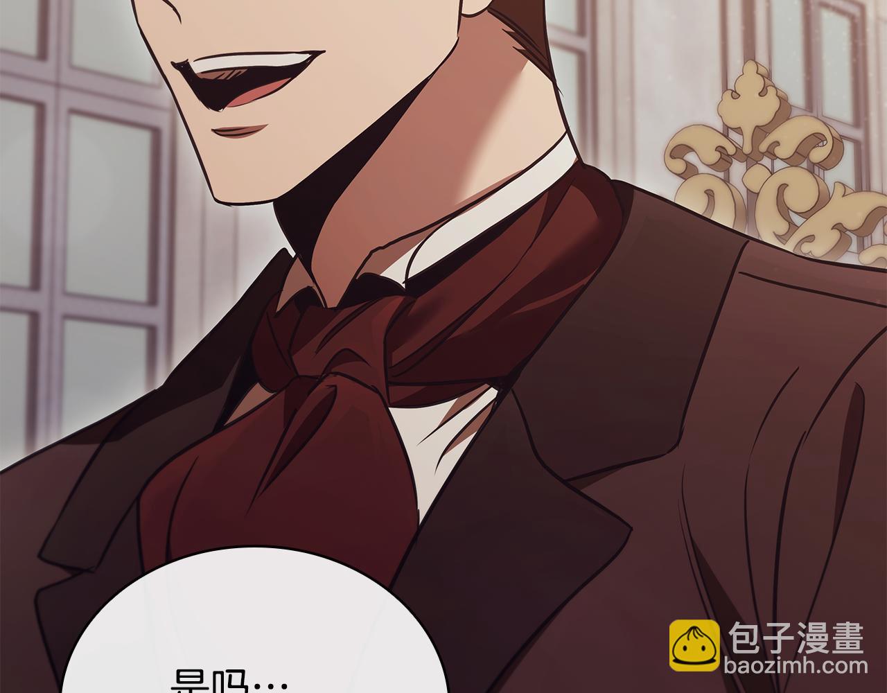 第55话 发生变故28