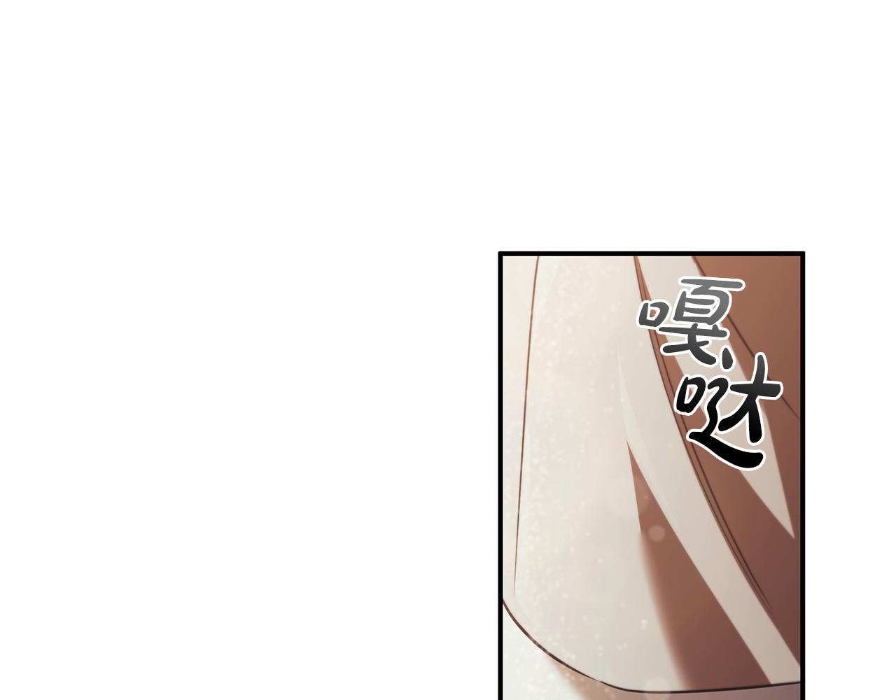 第55话 发生变故56