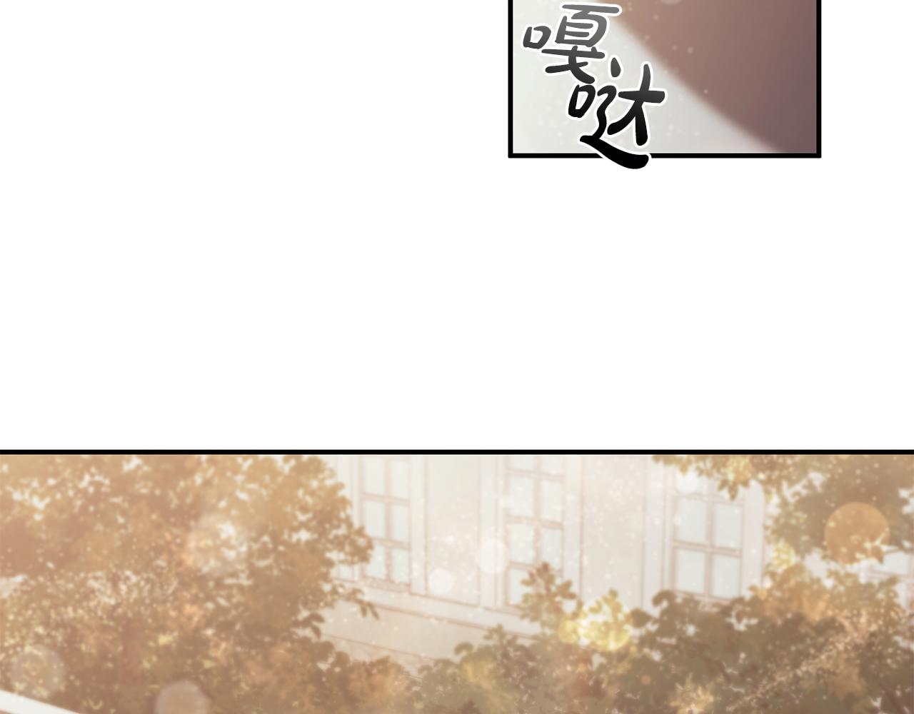 第55话 发生变故57