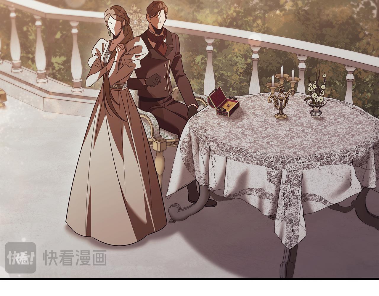 第55话 发生变故58