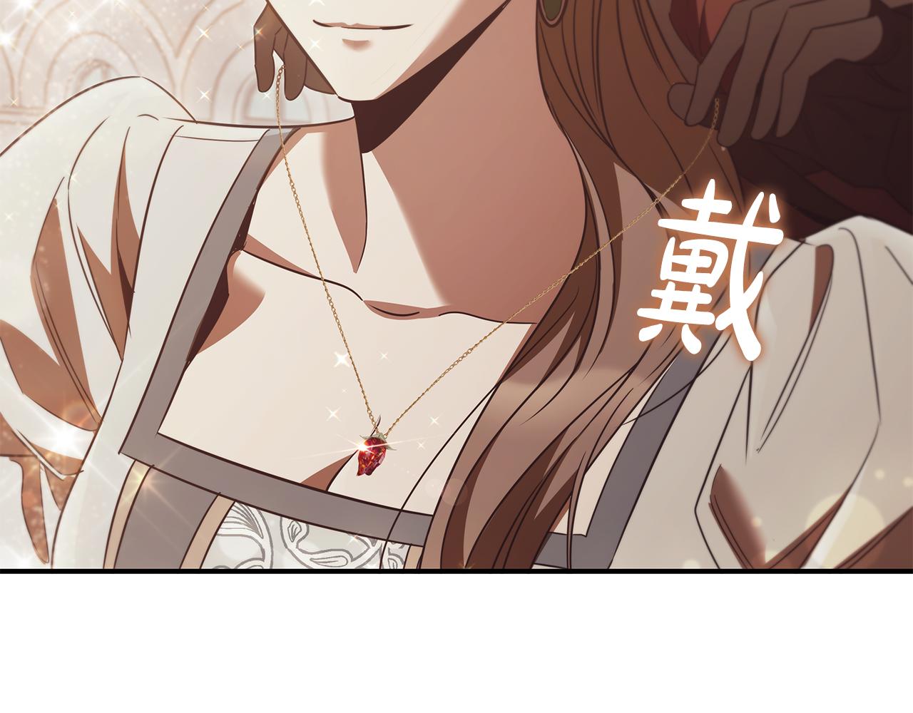 第55话 发生变故63