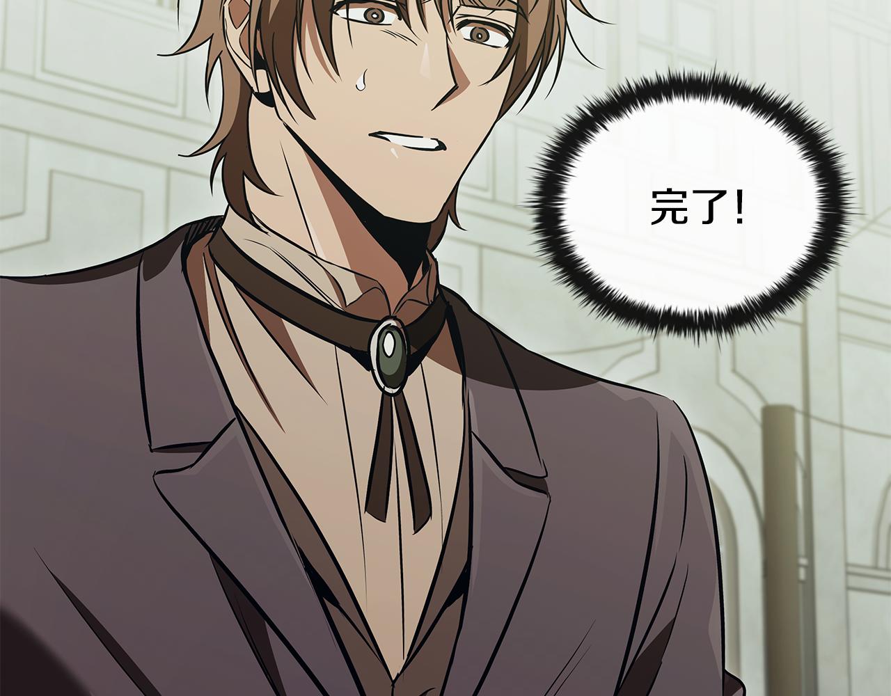 第55话 发生变故99