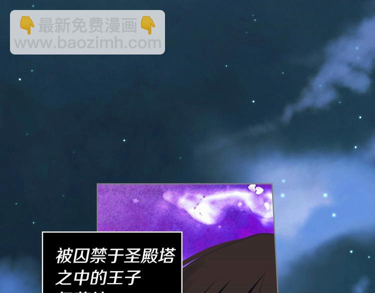 第4话 一见钟情的开端！1
