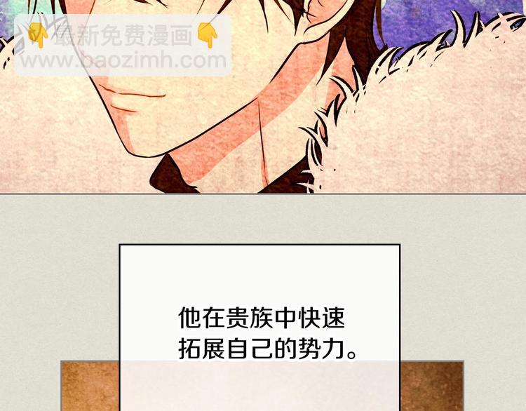 第4话 一见钟情的开端！123