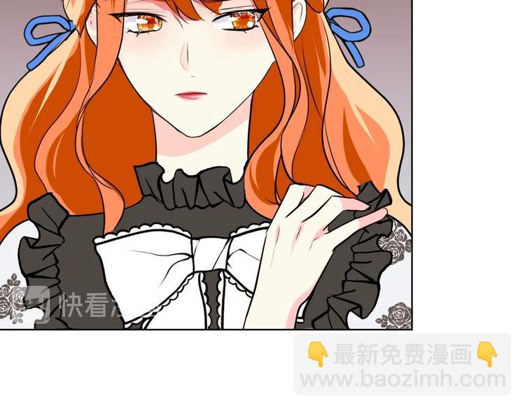 第4话 一见钟情的开端！126