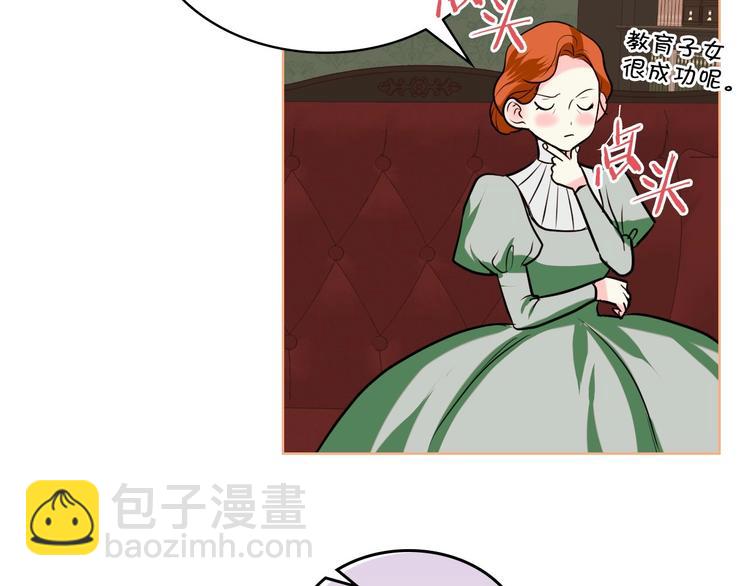 第4话 一见钟情的开端！129