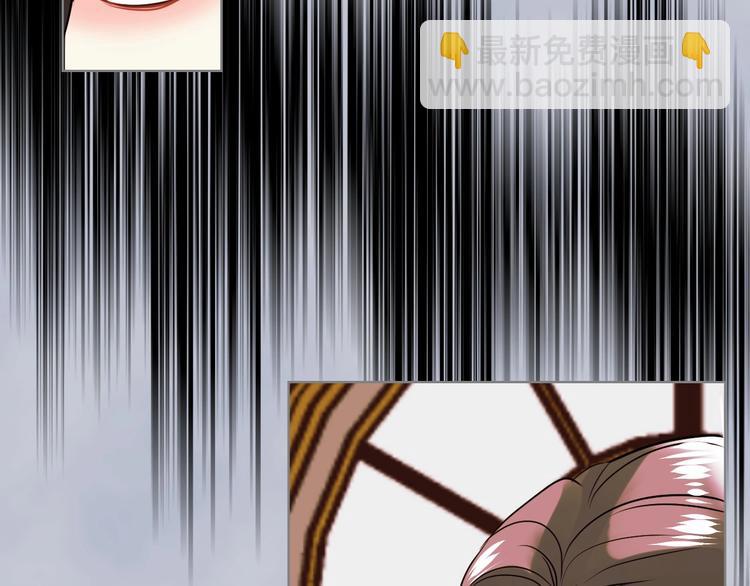 第4话 一见钟情的开端！17