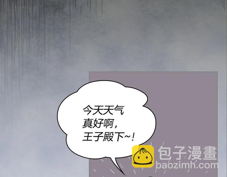 第4话 一见钟情的开端！37