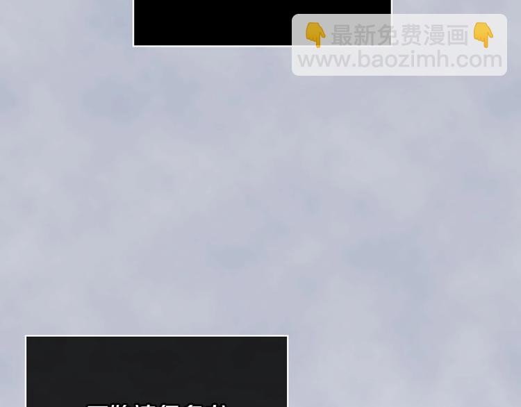 第4话 一见钟情的开端！43