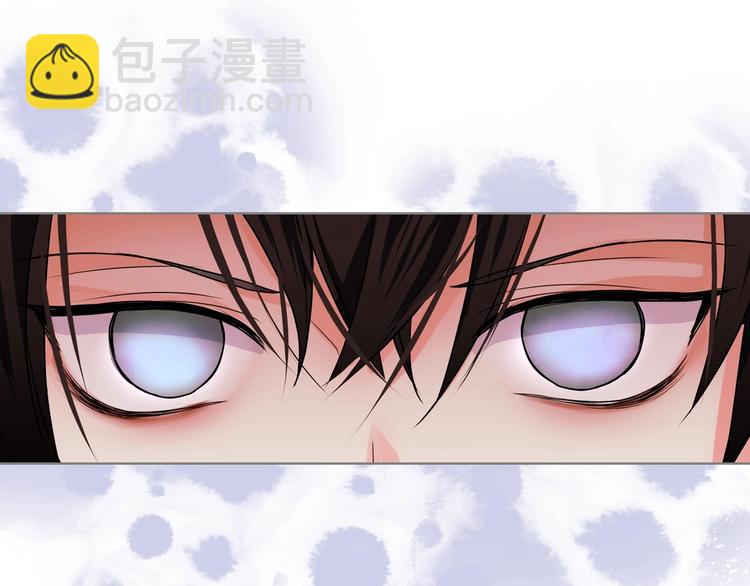 第4话 一见钟情的开端！50