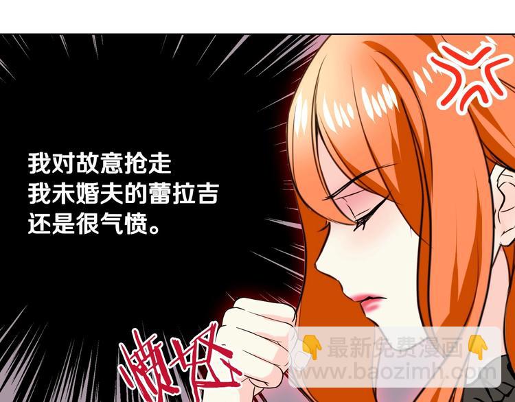 第4话 一见钟情的开端！99