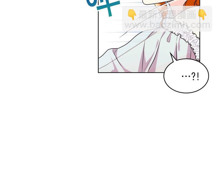 第43话 指尖的温度143