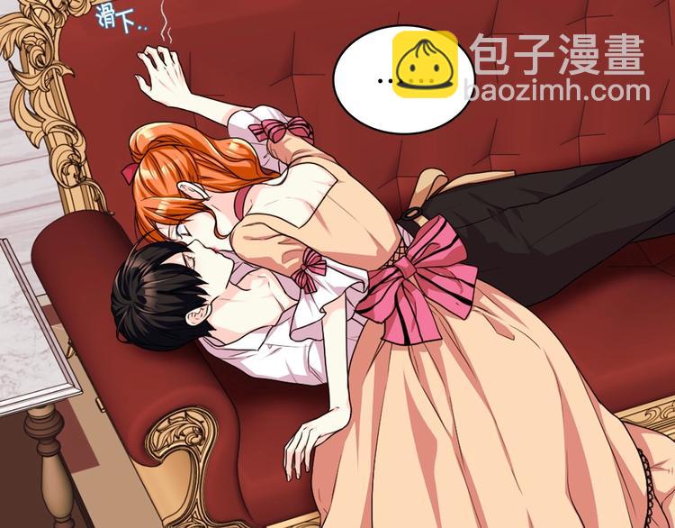 第43话 指尖的温度25