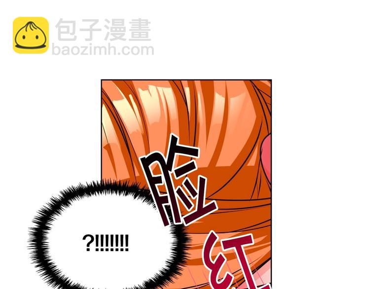 第43话 指尖的温度27