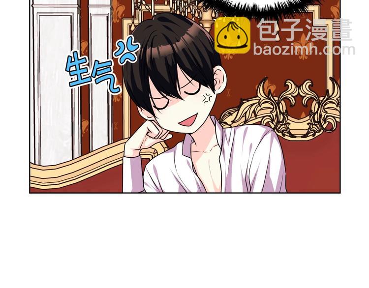 第43话 指尖的温度43