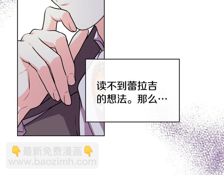 44话 百思不得其解11